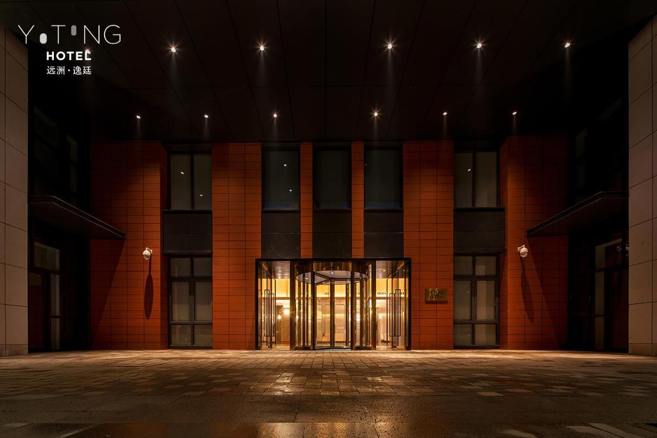 S&N Yiting Hotel Taizhou Тайчжоу Экстерьер фото